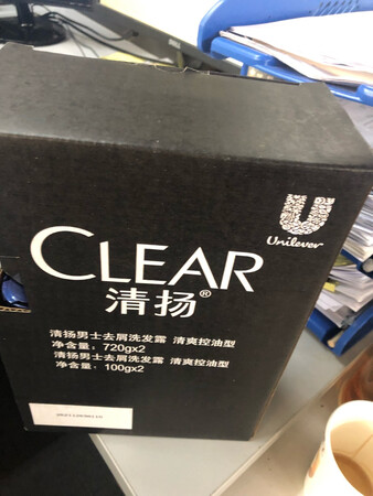 质量很好，红红火火的，特别漂亮