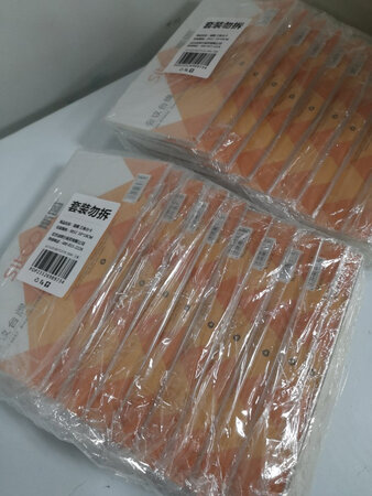 收到了，很好，下次有需要再来购买。