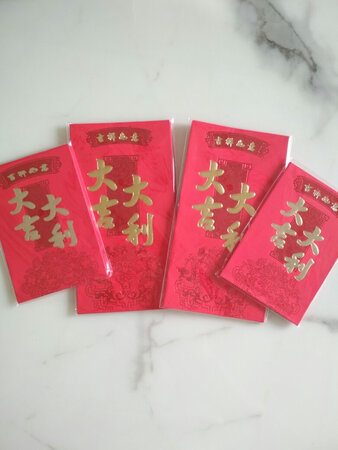 鲜艳的字体颜色，非常喜庆的效果，满意呢。