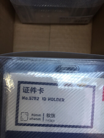 东西包装的很好，一看就是高档货！物流也很给力，给亲自送到家里去的！很开心