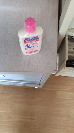 一直用这个防晒霜效果不错。