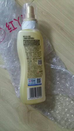 不错，老婆喜欢，一次不错的购物，下次需要还会来购