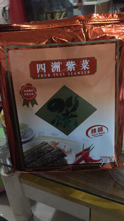 日期新鲜，好吃。。