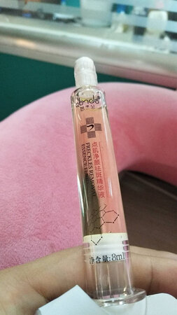 这种涂抹式的水光针非常好用，很湿润，用完之后滑滑的,效果也好，爱美的亲们一定要选择他家哦！