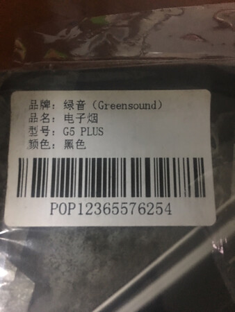 东西用了一段时间才来评价的用着挺好的没任何毛病老板人也好很会做生意物流很快的下次一定会再光顾的