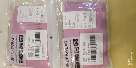 物流很快，包装很严实，无破损，质量不错，回购多次，很好用。