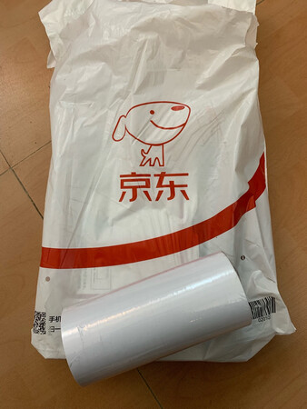 因为好用，再次购买！下单到收货只花了5小时，很快的！