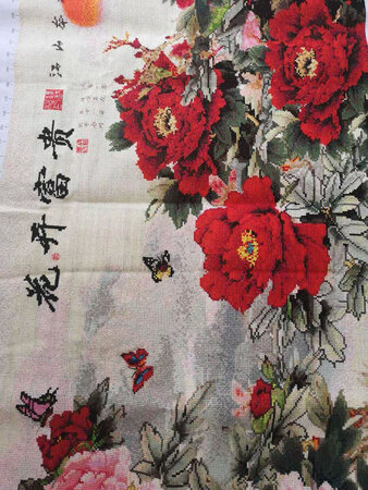 东西很好，针线一级棒，很喜欢，客服态度好物流超快。