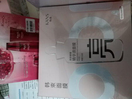 买了两样一起到货，双份赠品，超值ヾ(????)?~