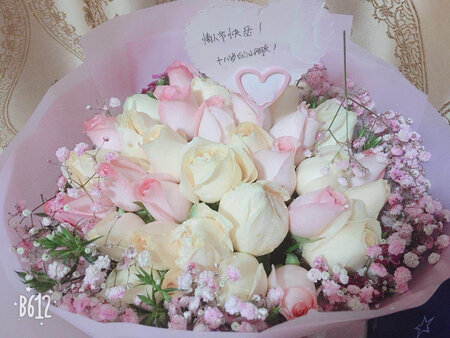 嗯