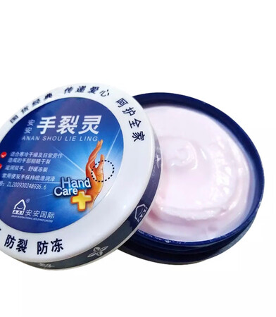 这个使用起来特别舒服，而且味道特别好，还是比较值得信赖的