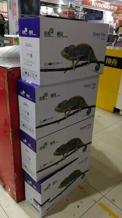 看起来还行。。。。。。。。。