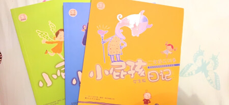 孩子很喜欢看，正学拼音呢孩子自己也能读