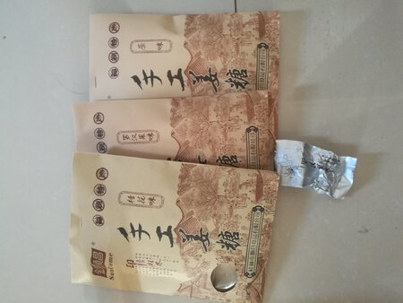 除了原味还能吃，剩下什么桂花味儿，罗汉果味儿，算是香精味儿，真难吃！！！！！
