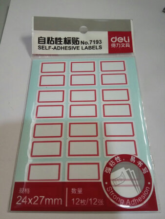 包装完好，送货及时，可以。