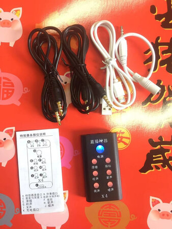 真是高科技，太有意思了，愚人节有的玩了，哈哈，可以变音，还可以打电话变声，对比了其他家，最后选了这家，很好，满意
