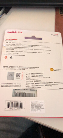 质量挺好，很满意。