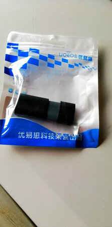质量挺好，很满意。