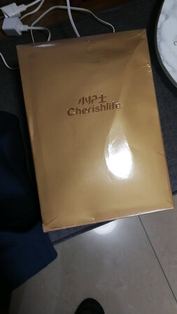 很最，品牌的