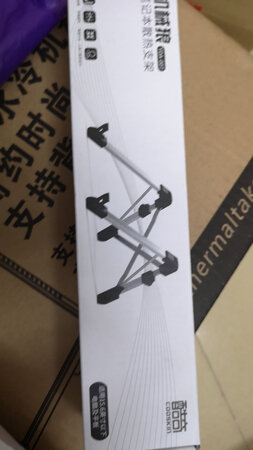 不错，别人介绍的架子，很实用
