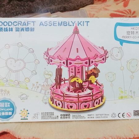 凑单的，还没玩。主要自己不喜欢拼