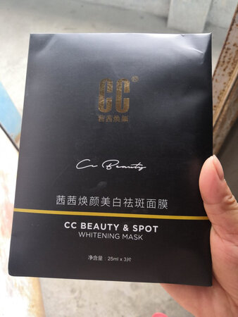 质量挺好，很满意。