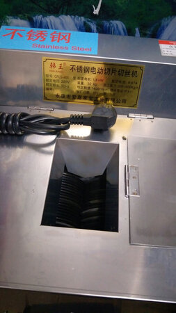 不错  挺好用的  刀很锋利