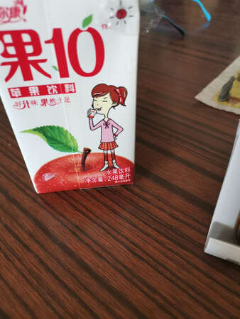 质量挺好，很满意。