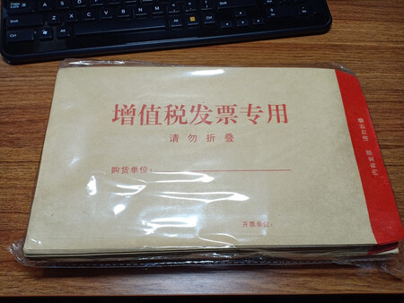 东西不错，虽然不贵还包邮，好评