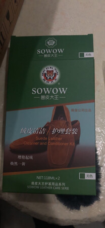 质量很好，也很实用，非常满意