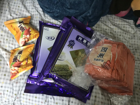 好好好好好好好好好好好