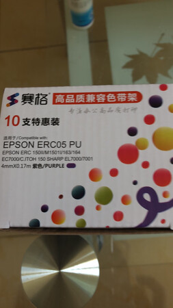 东西收到啦，物流挺快的。