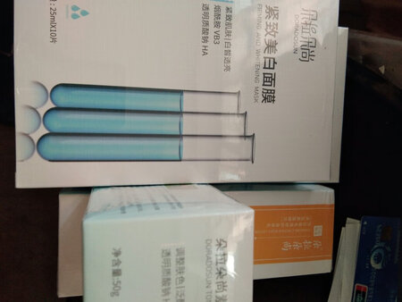 面膜收到，以前买套装的时候赠的这个面膜很好用，特地买来用的！