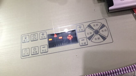 质量挺好，很满意。