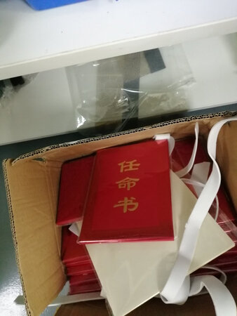 很好很实用
