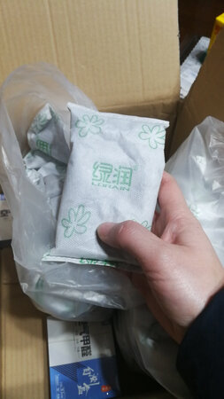 两大包东西，好几小袋。买的好像有点小了，用了再说吧