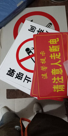 东西挺满意的，是我想要的。