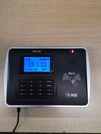 很好的卖家，远程装好，直接使用了！谢谢！