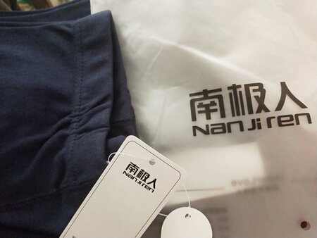 质量确实不错，值得够买。就是快递有点慢。