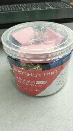东西不错 好用好玩 值得拥有