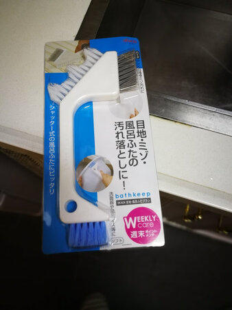 物流很快到家，京东值得信赖。