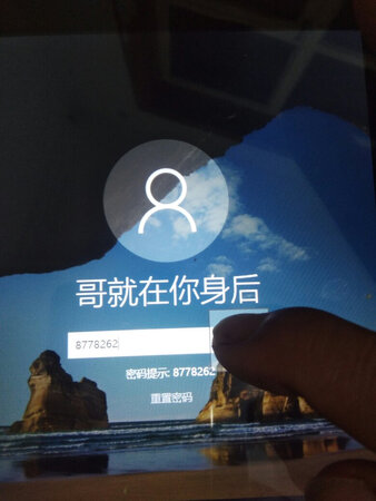 这平板电脑速度够快，和电脑一样呀。看电影老快了，几百块钱的东西知了，