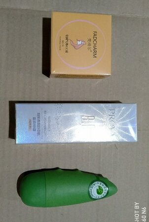 东西早已收到了，今天直接追评，爱人一直再用，挺好，是正品，挺实惠。用完还会买，感谢商家和京东！