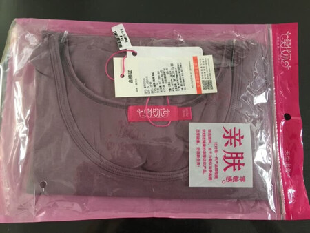 非常好，价优物美。物流速度很快