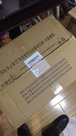 什么也不想说！就是应付一下，打几个字！