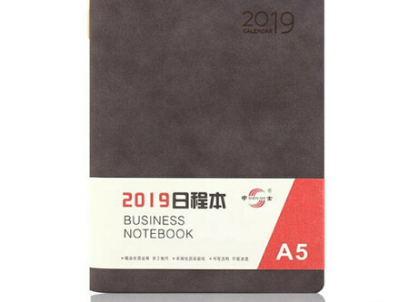 挺不错的，质量及物流都是棒棒的，值得信赖