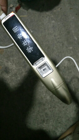 我家小公举超喜欢