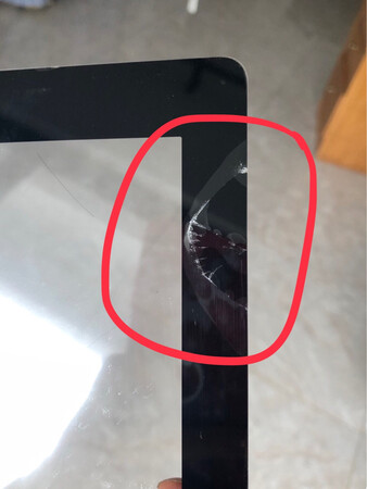 刚收到，一打开，就看到屏幕是破损的