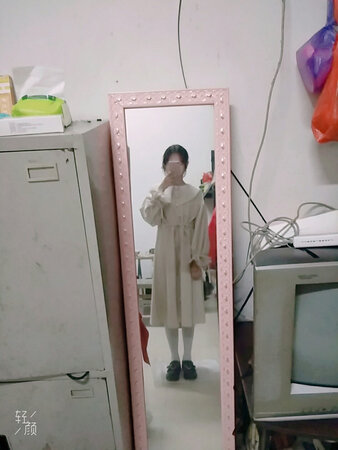 很好看，炒鸡喜欢，质量也很好