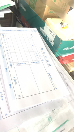 一直用这个牌子的报销单，纸质很好，活动价格很优惠